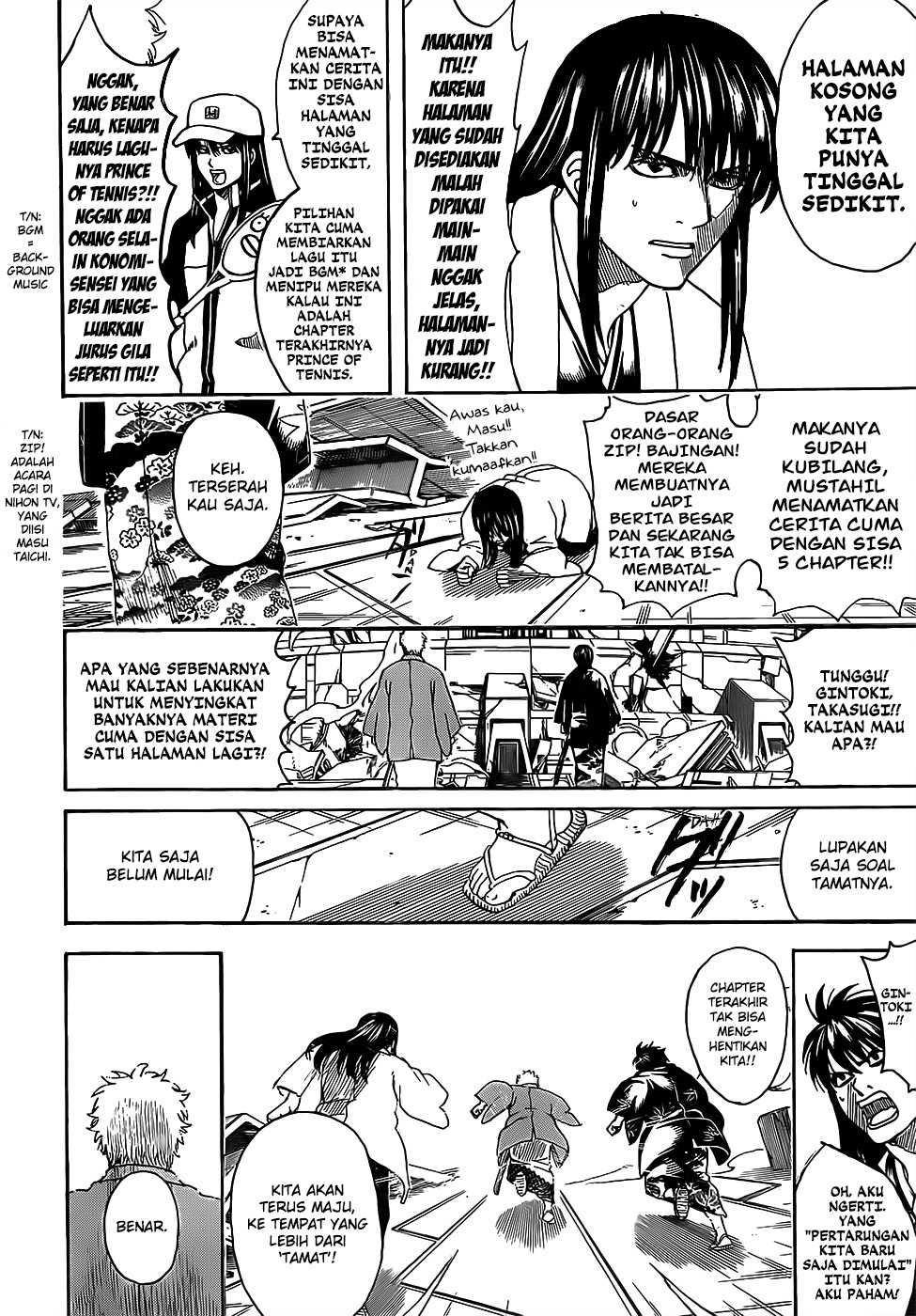 Halaman 20 dari 23