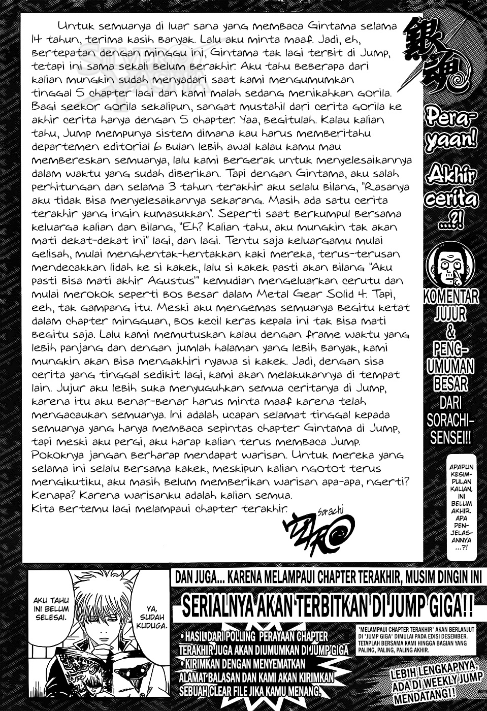 Halaman 22 dari 23