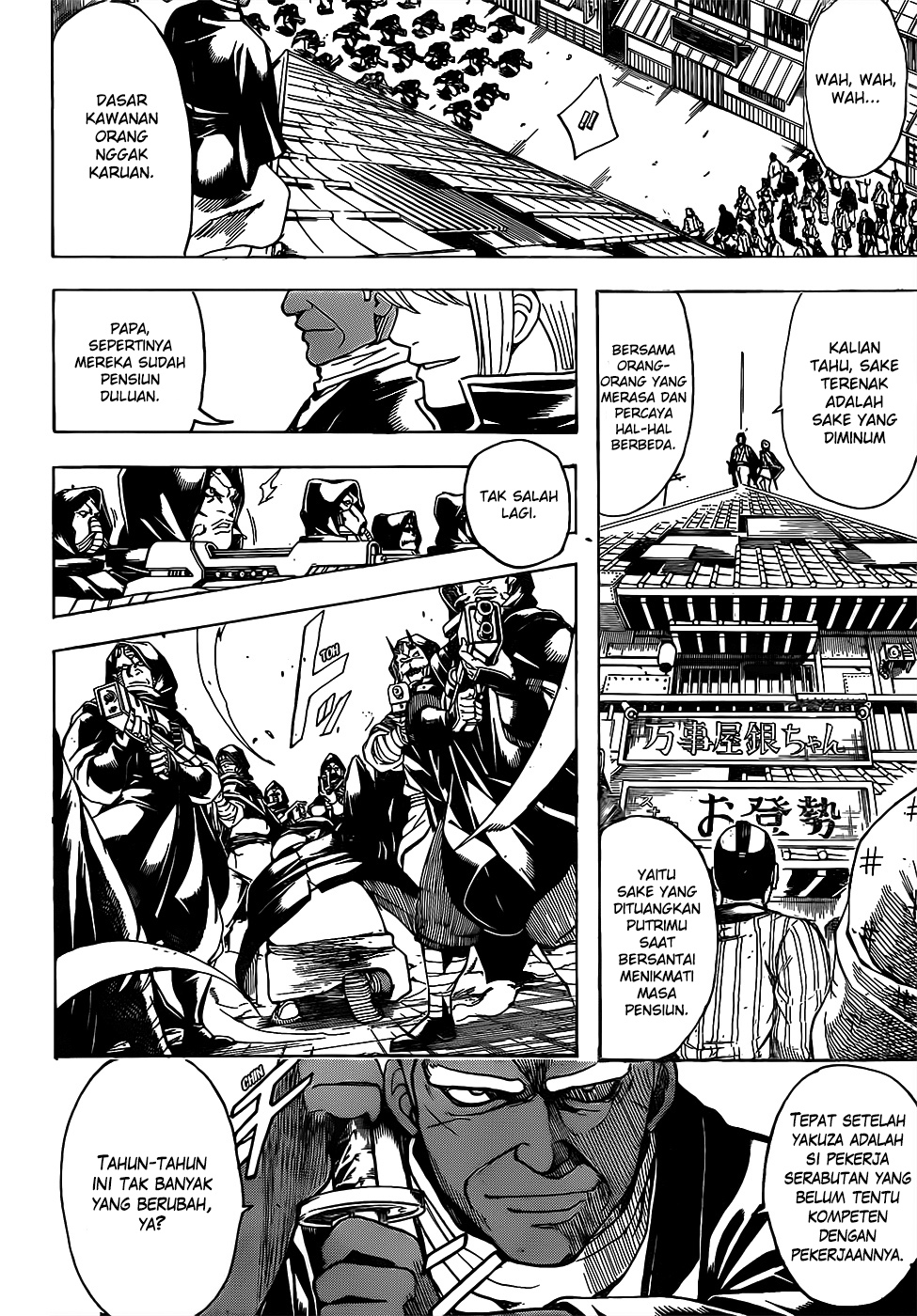 Halaman 6 dari 23