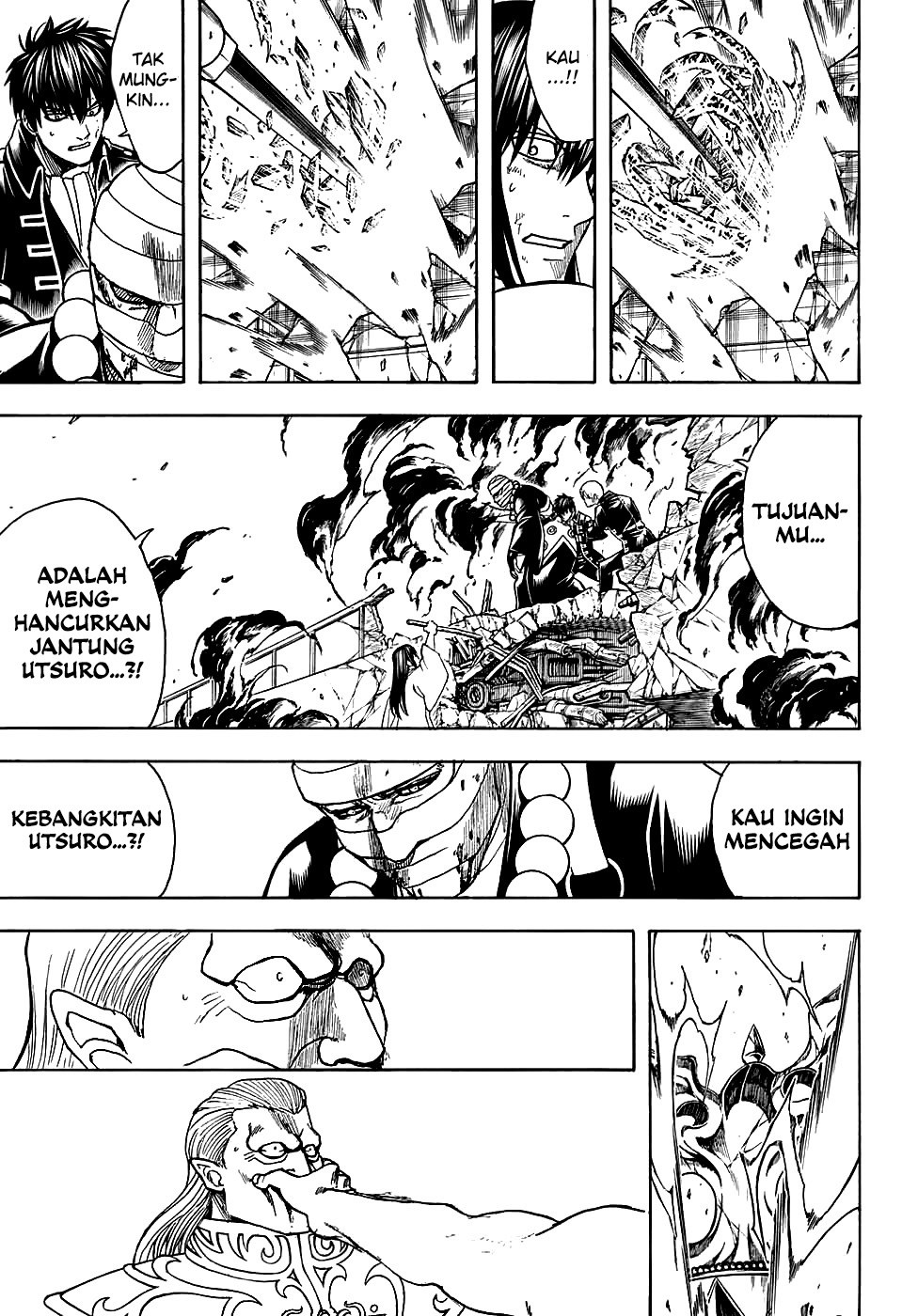 Halaman 45 dari 58