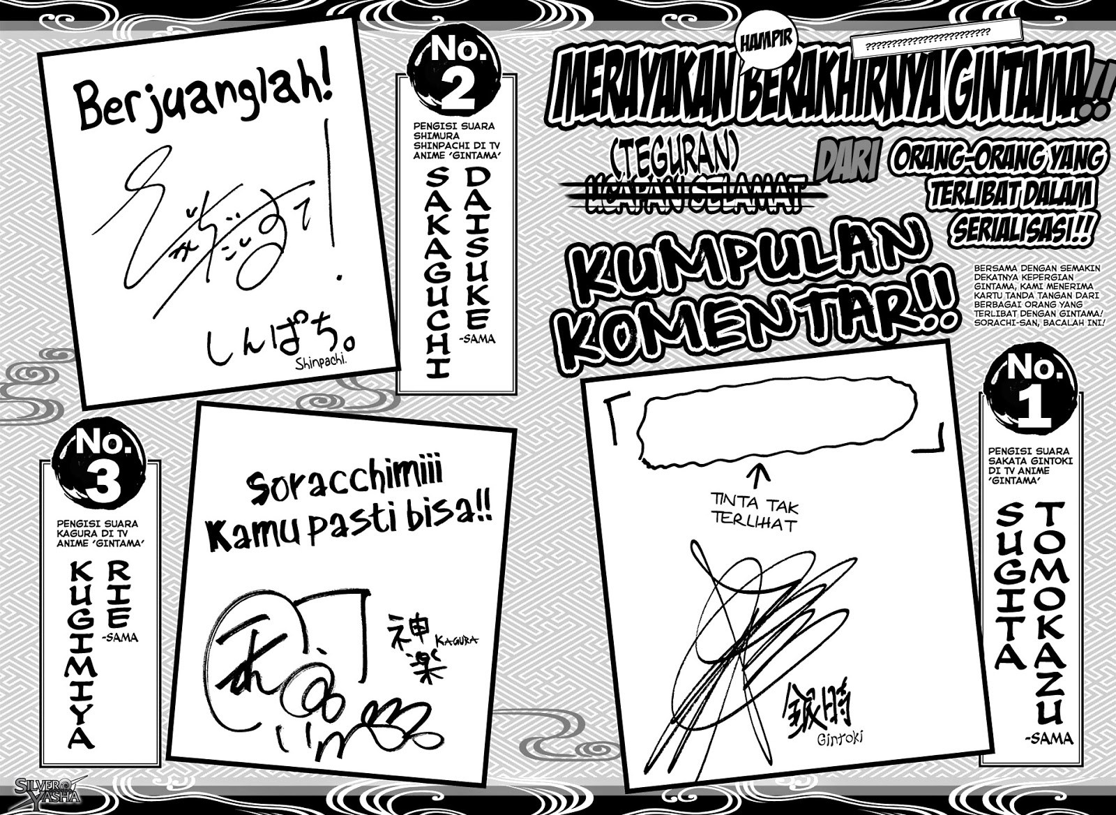 Halaman 54 dari 58