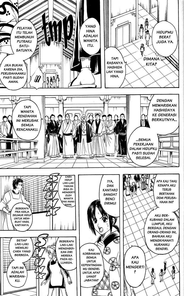 Halaman 18 dari 20
