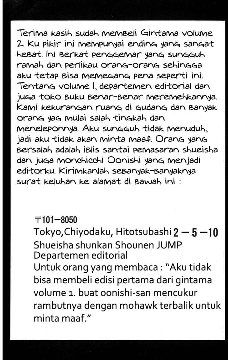 Halaman 21 dari 21