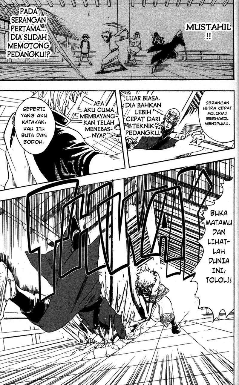 Halaman 14 dari 20
