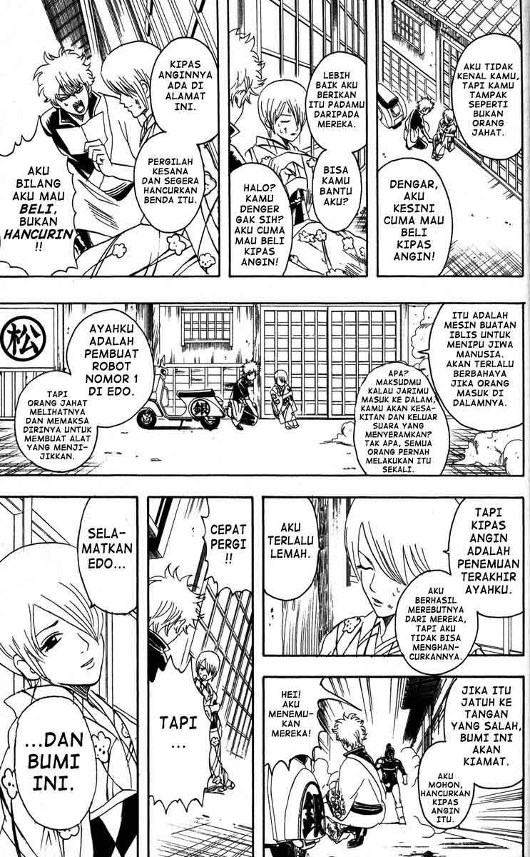 Halaman 12 dari 20