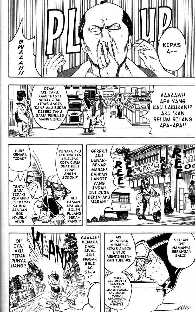 Halaman 7 dari 20