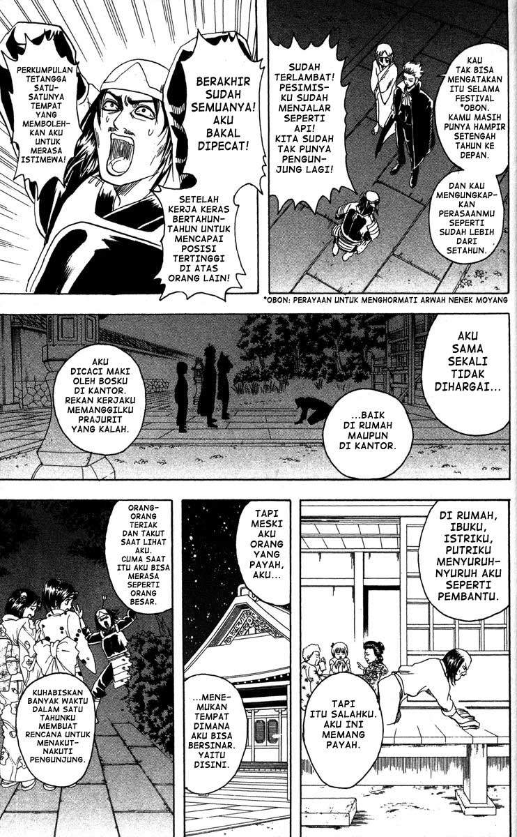 Halaman 14 dari 20