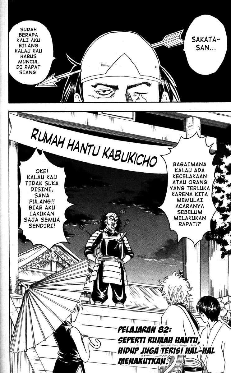 Halaman 3 dari 20