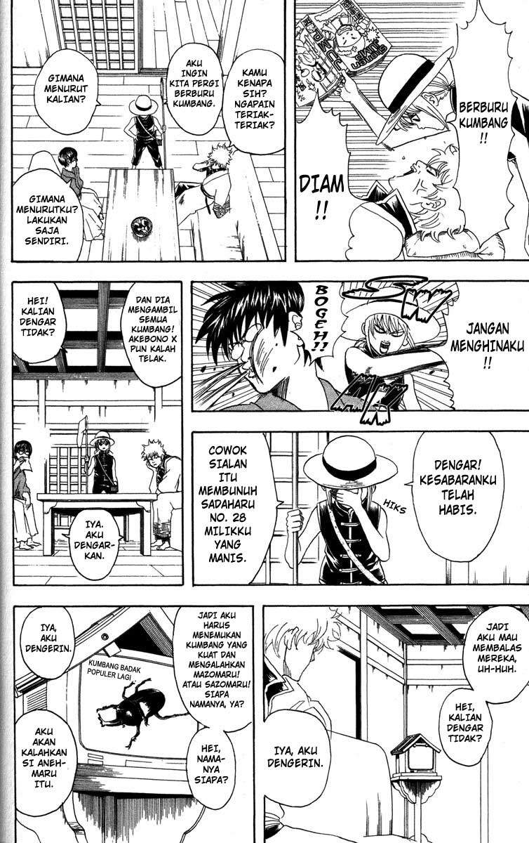 Halaman 7 dari 20