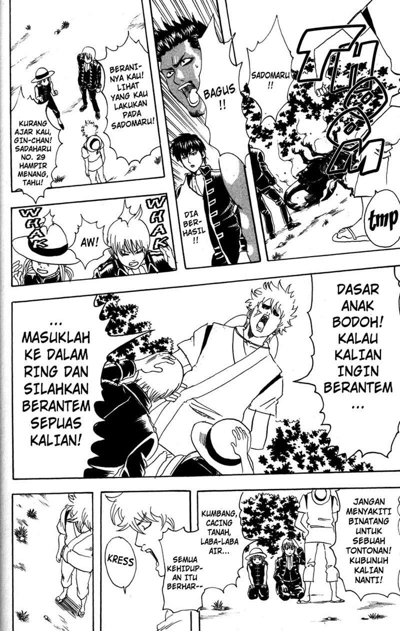 Halaman 19 dari 20
