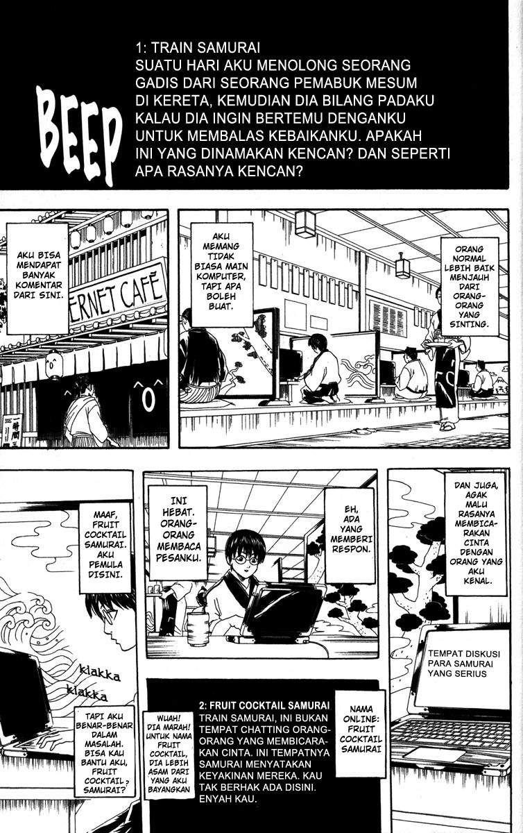 Halaman 12 dari 20