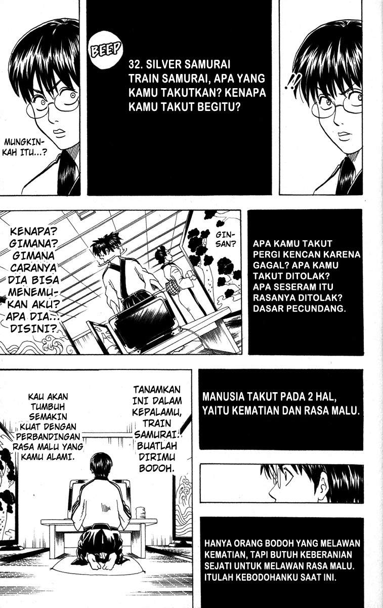 Halaman 16 dari 20