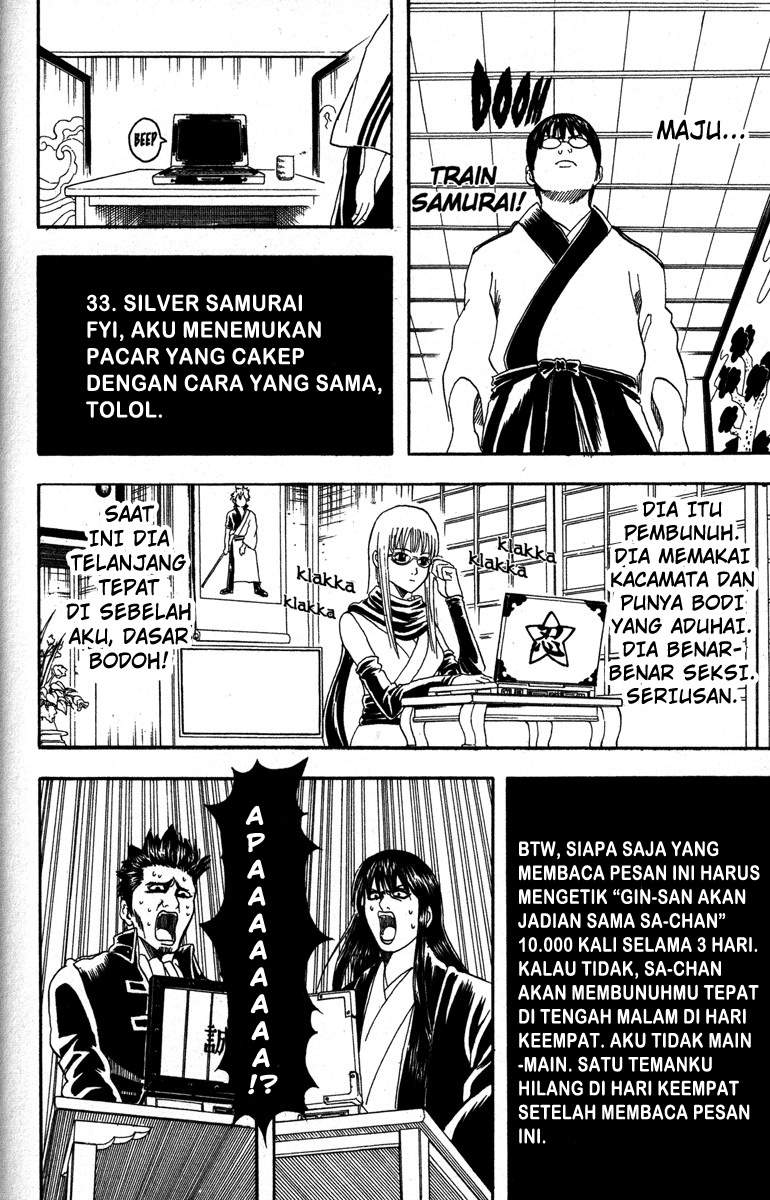 Halaman 17 dari 20