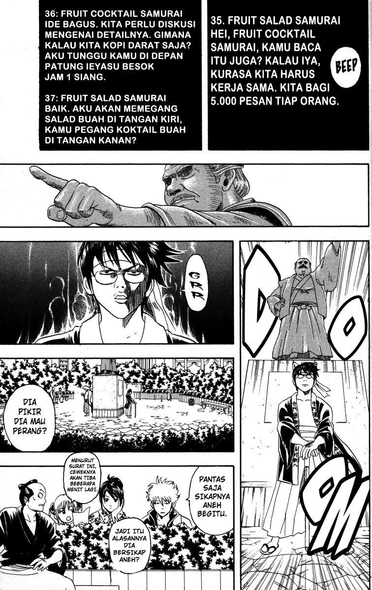Halaman 18 dari 20