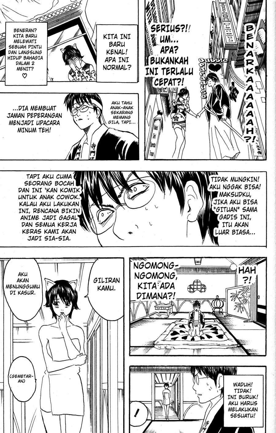 Halaman 16 dari 26