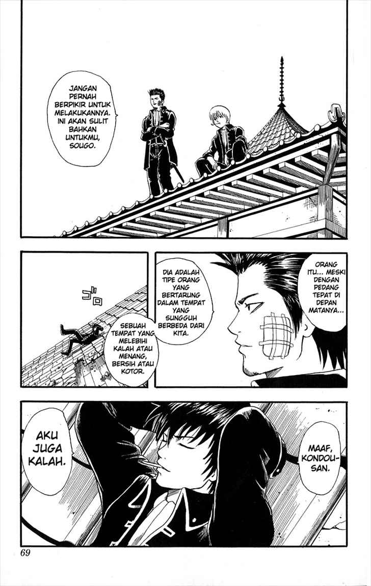 Halaman 24 dari 25