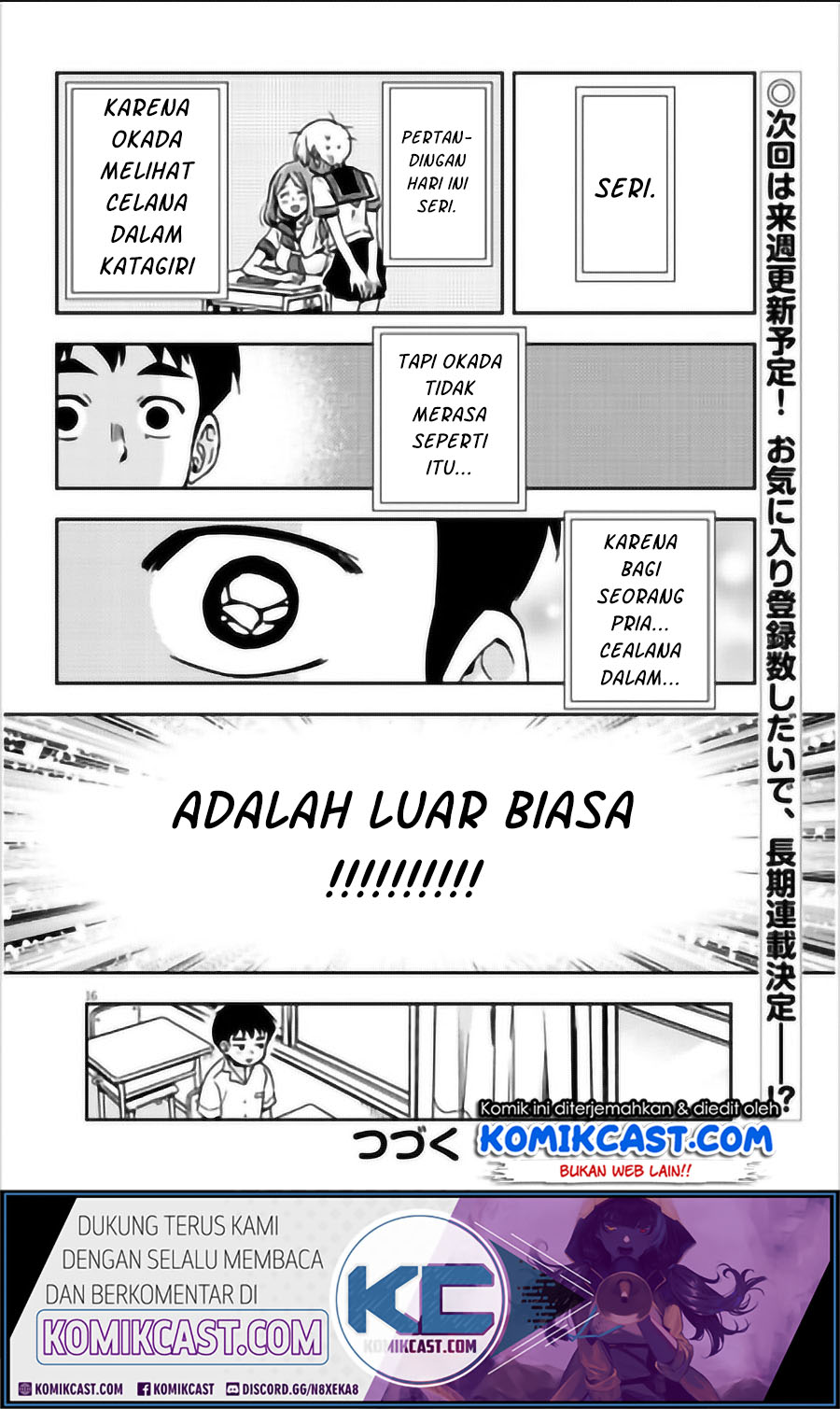 Halaman 17 dari 18