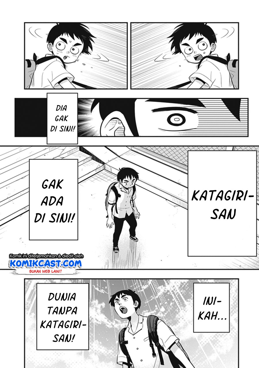 Halaman 4 dari 12