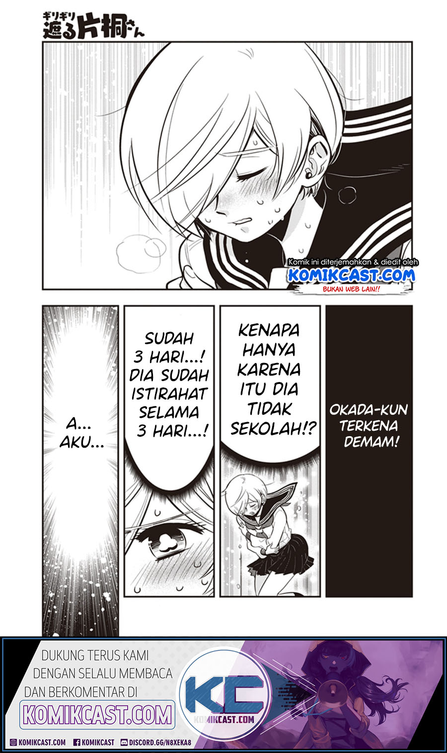 Halaman 1 dari 12