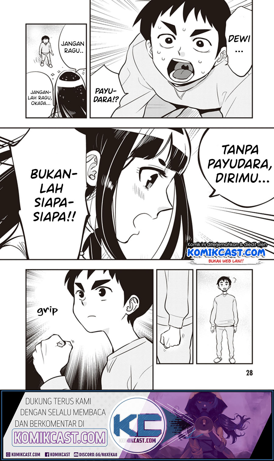 Halaman 12 dari 12