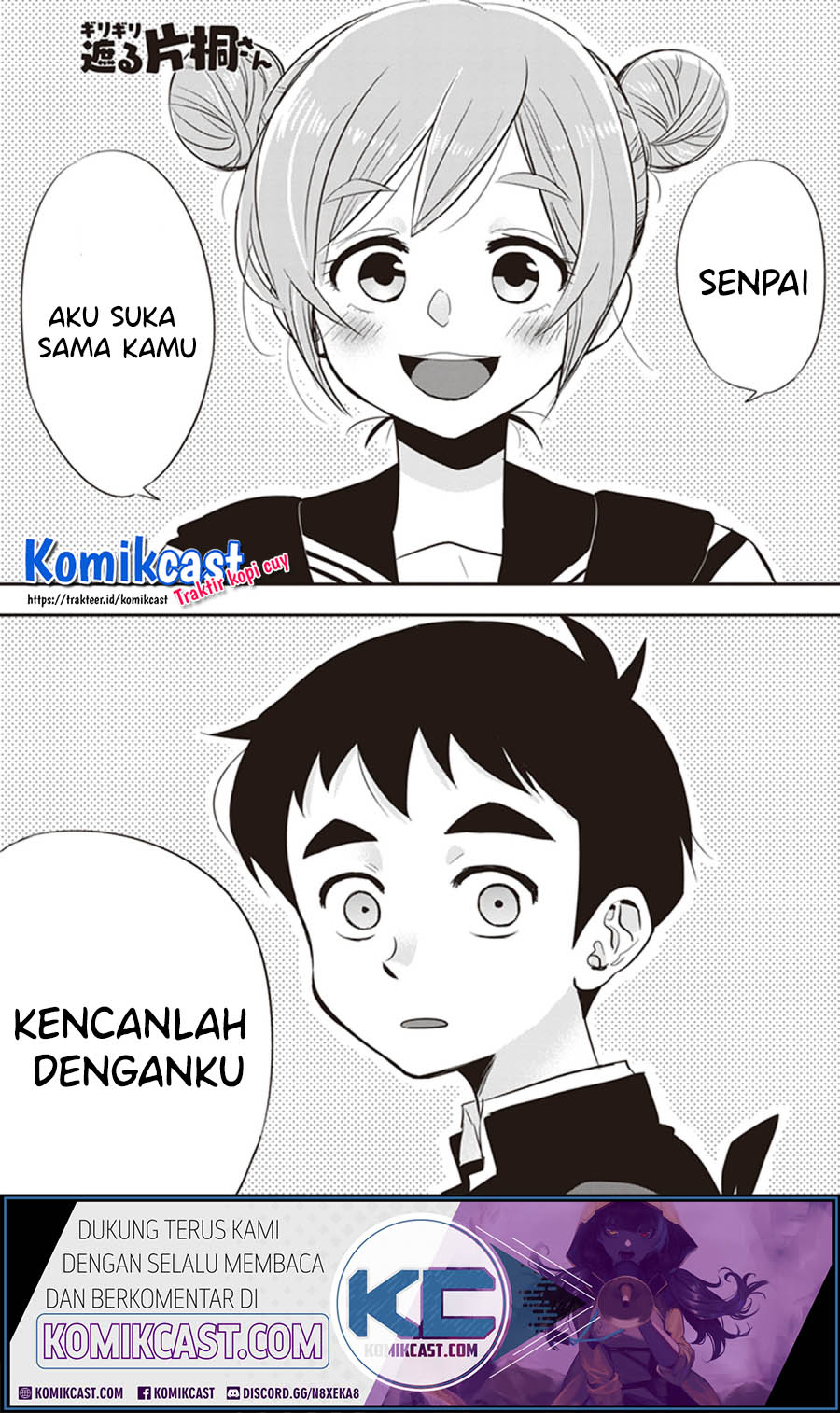 Halaman 2 dari 12
