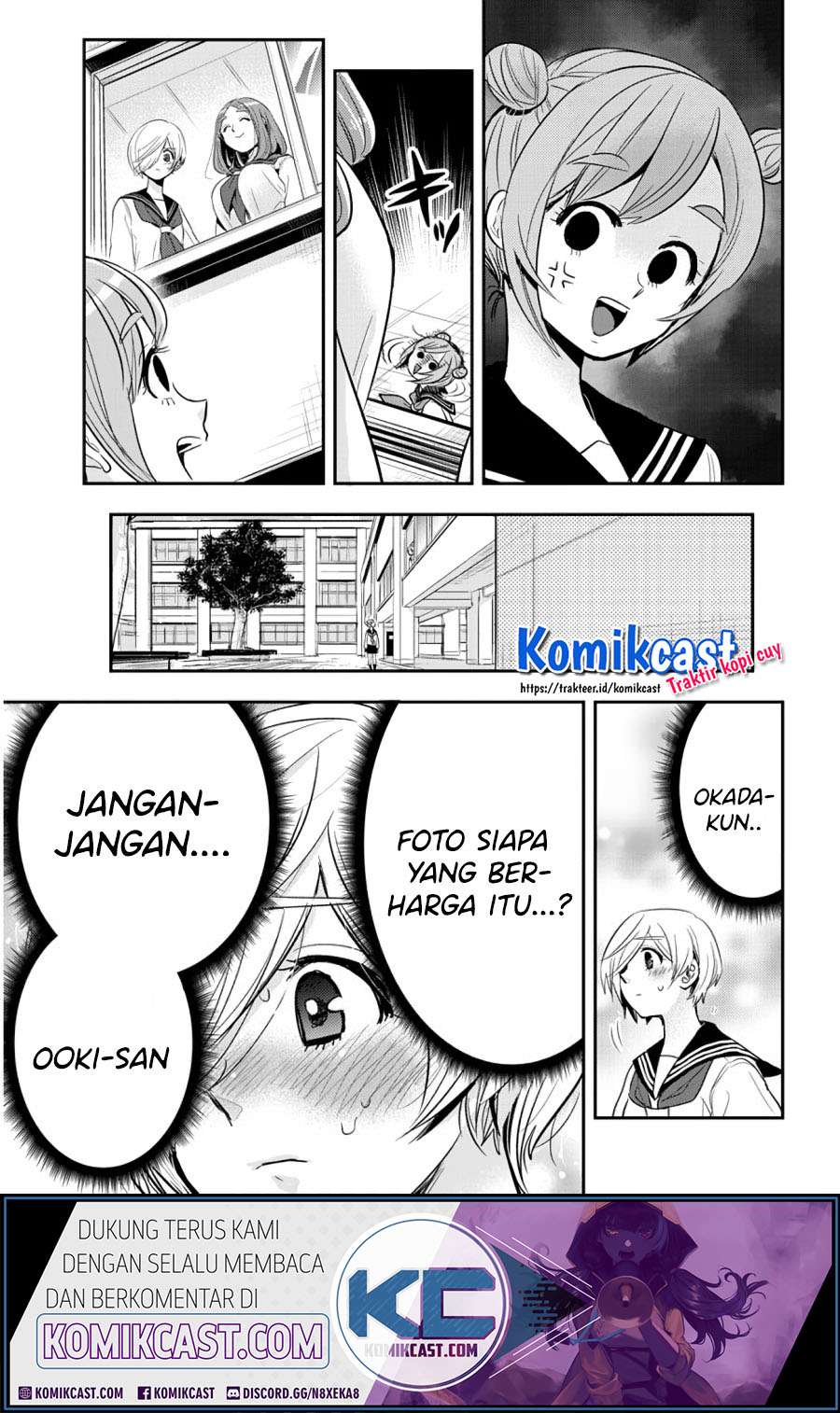 Halaman 12 dari 14