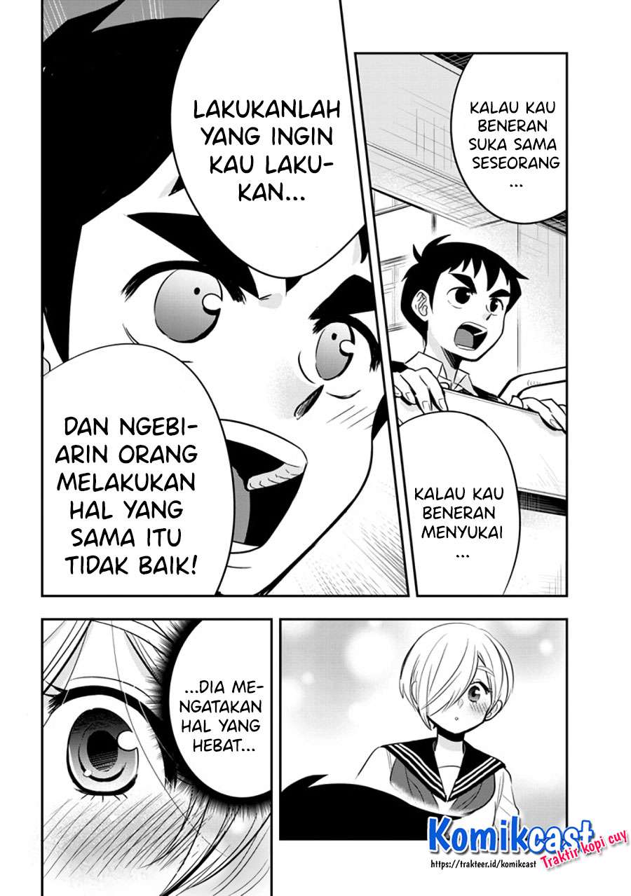 Halaman 13 dari 17