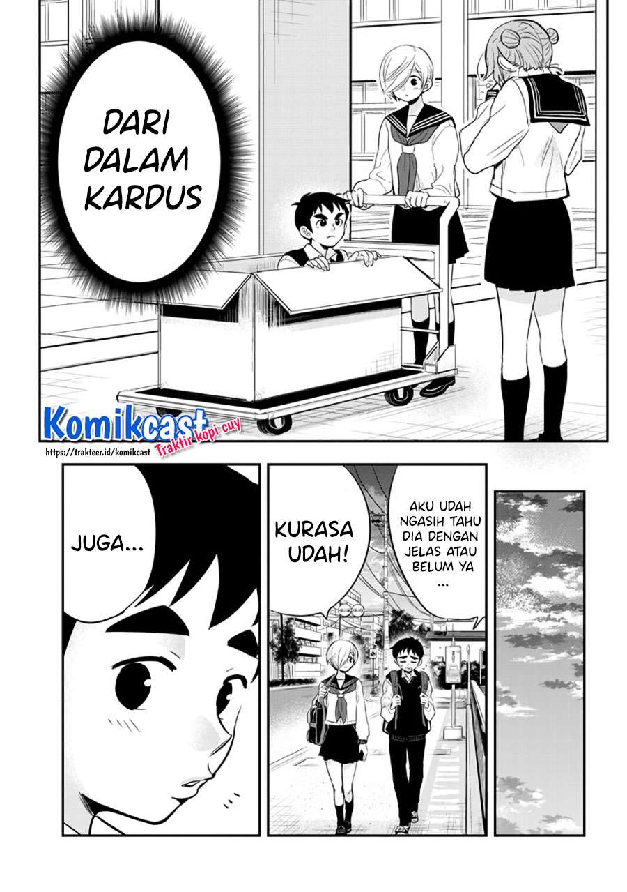 Halaman 14 dari 17