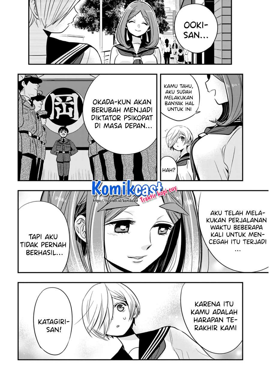 Halaman 5 dari 17