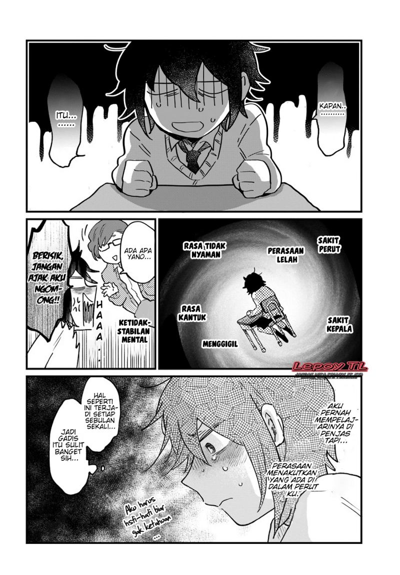 Halaman 3 dari 12