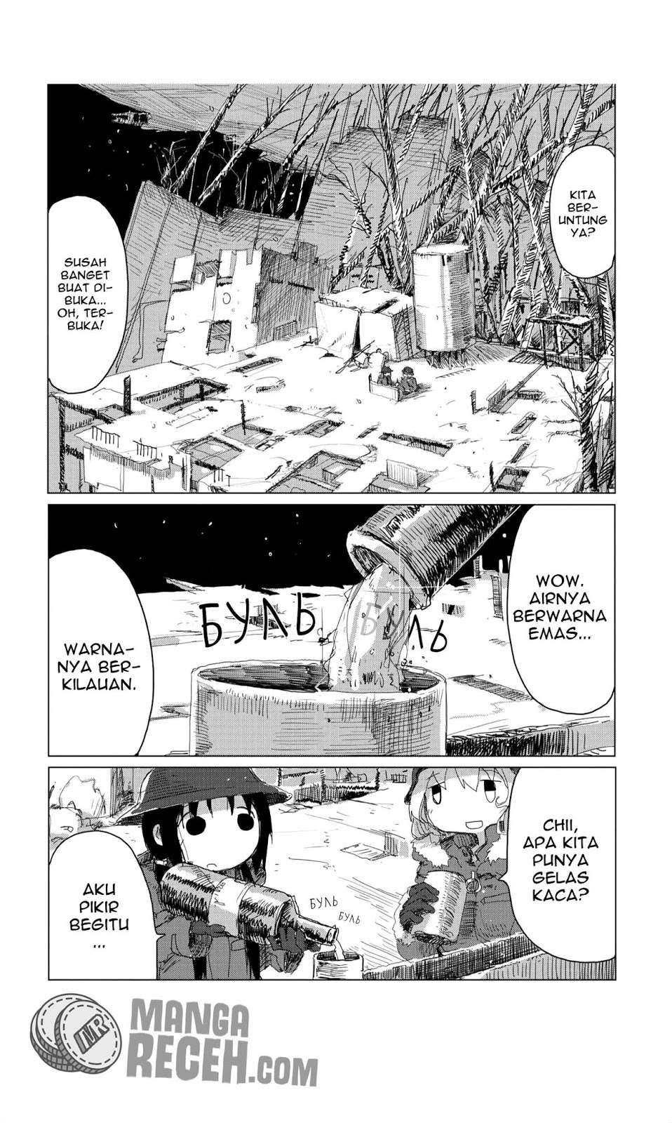 Halaman 12 dari 23