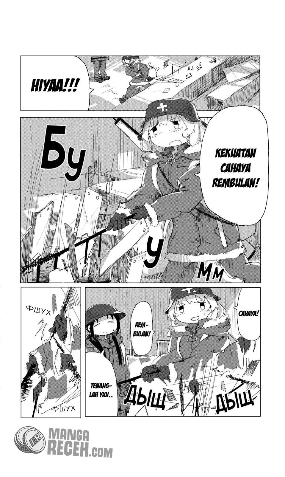Halaman 8 dari 23
