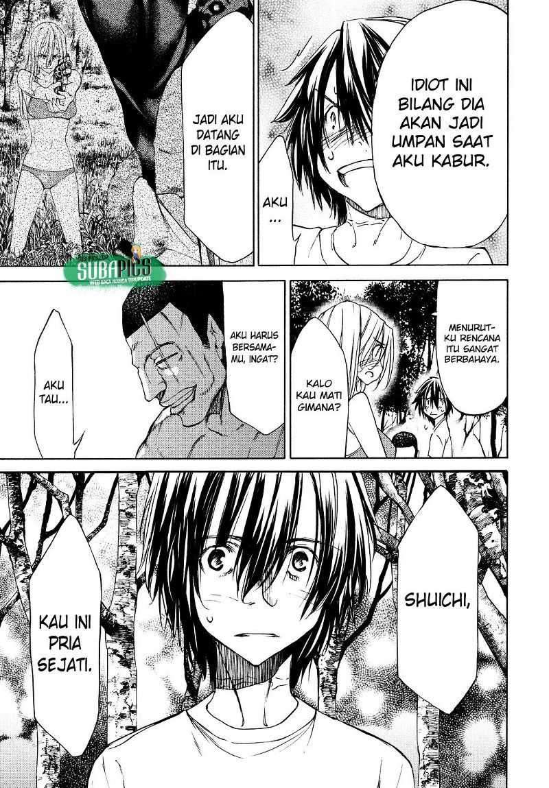 Halaman 25 dari 31