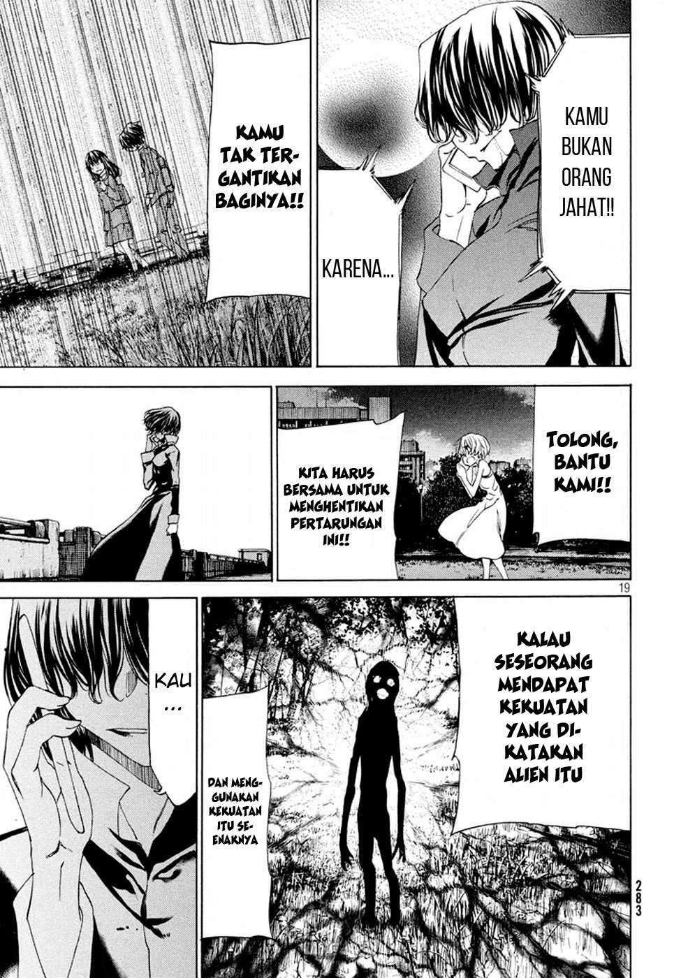 Halaman 21 dari 31