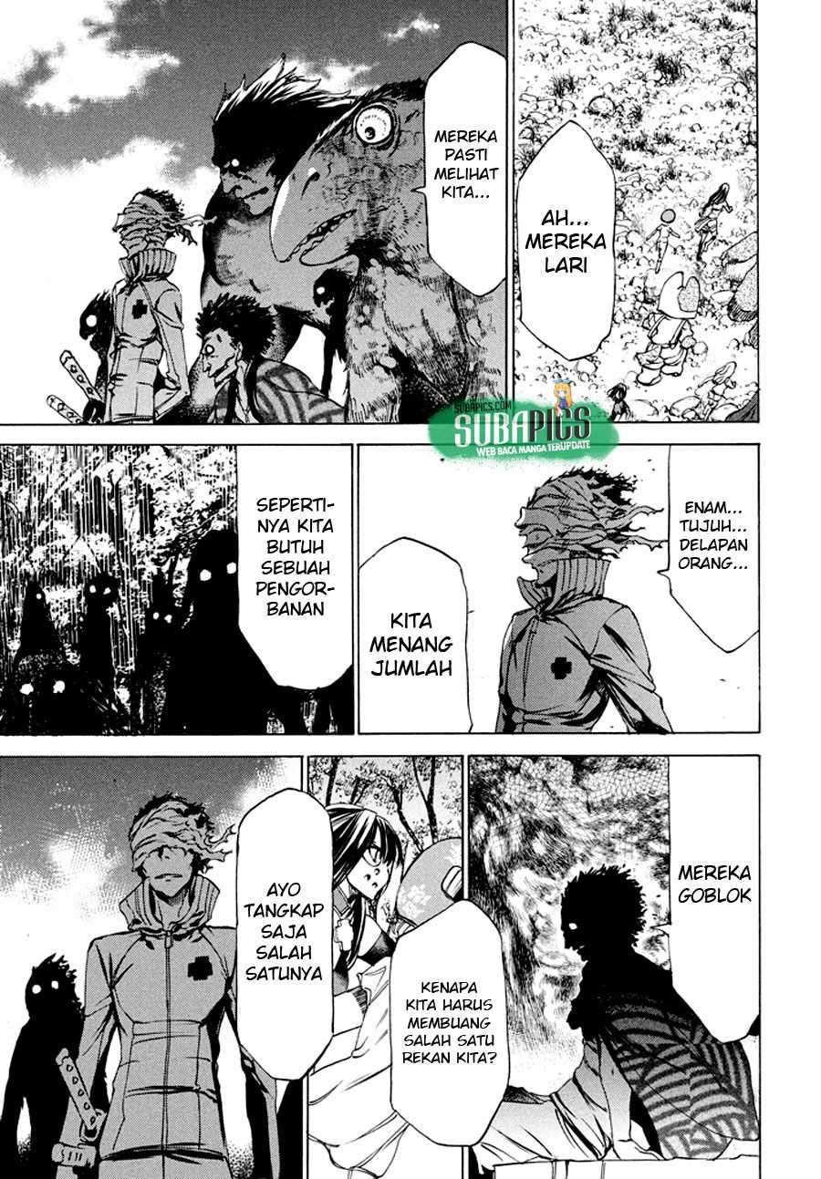 Halaman 25 dari 27