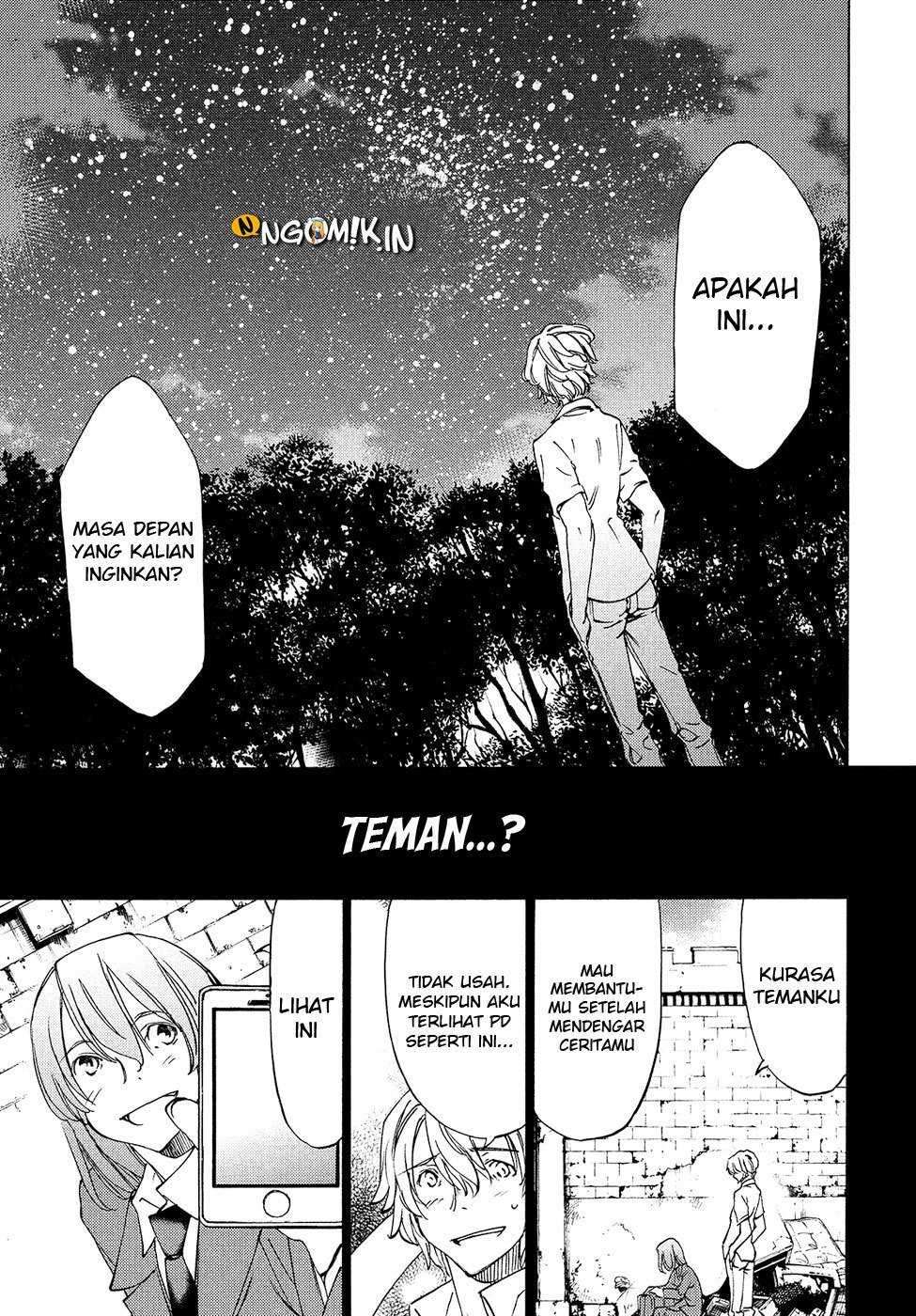 Halaman 18 dari 26