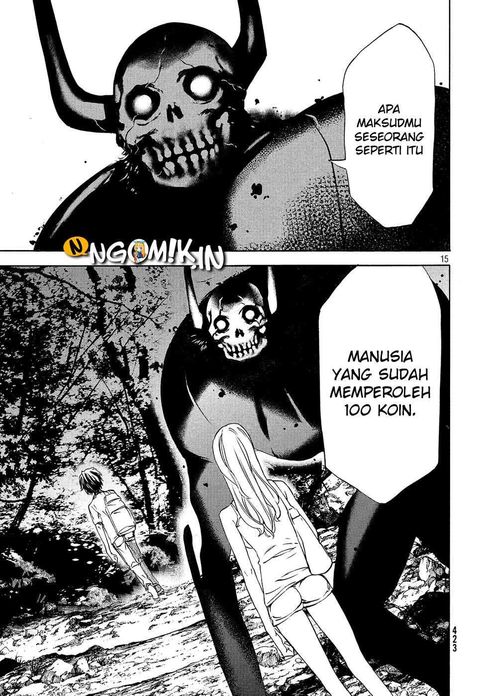 Halaman 17 dari 30
