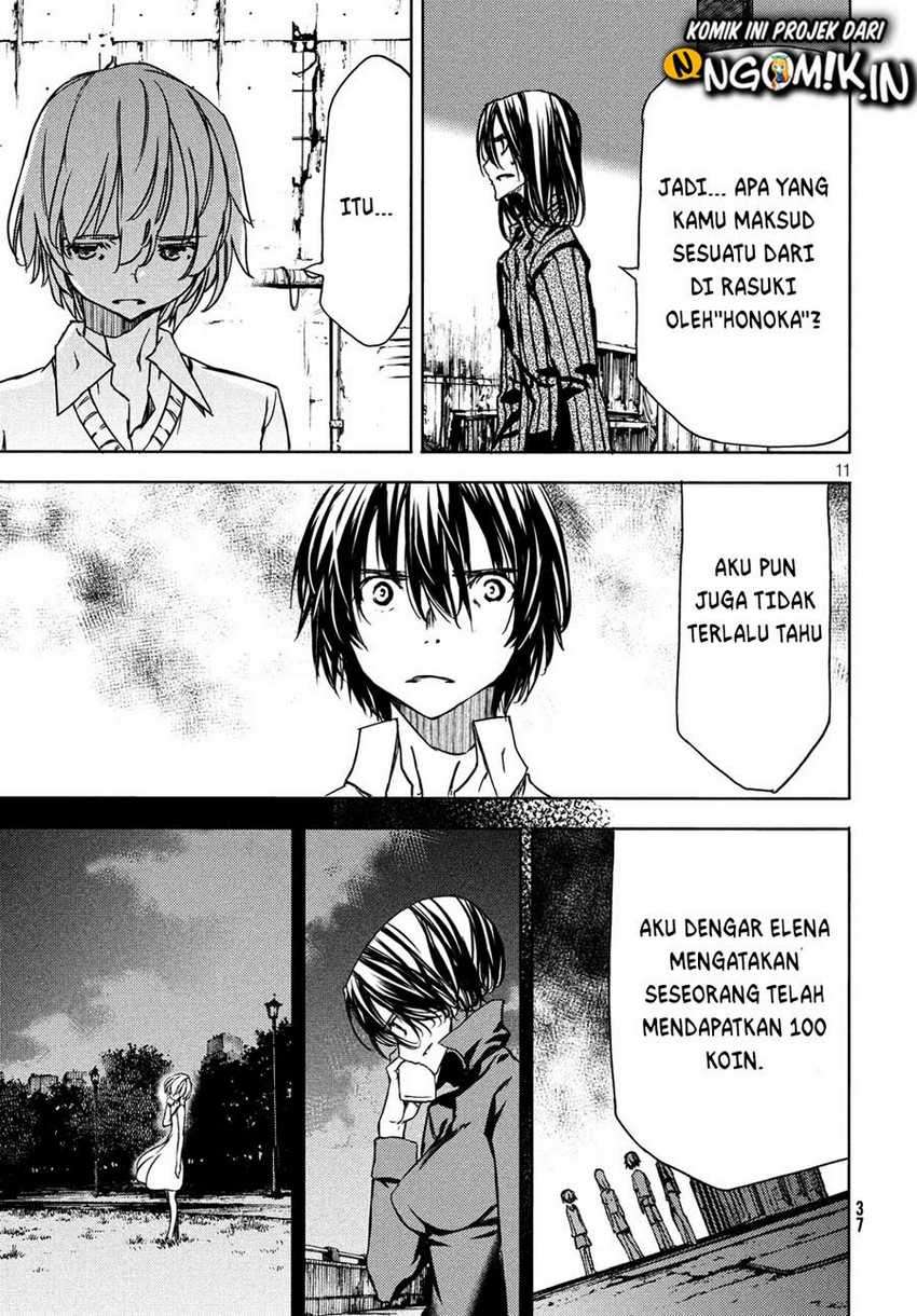 Halaman 12 dari 32
