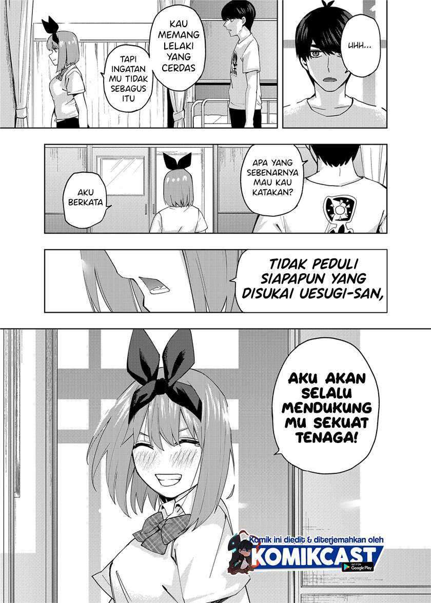 Halaman 12 dari 32