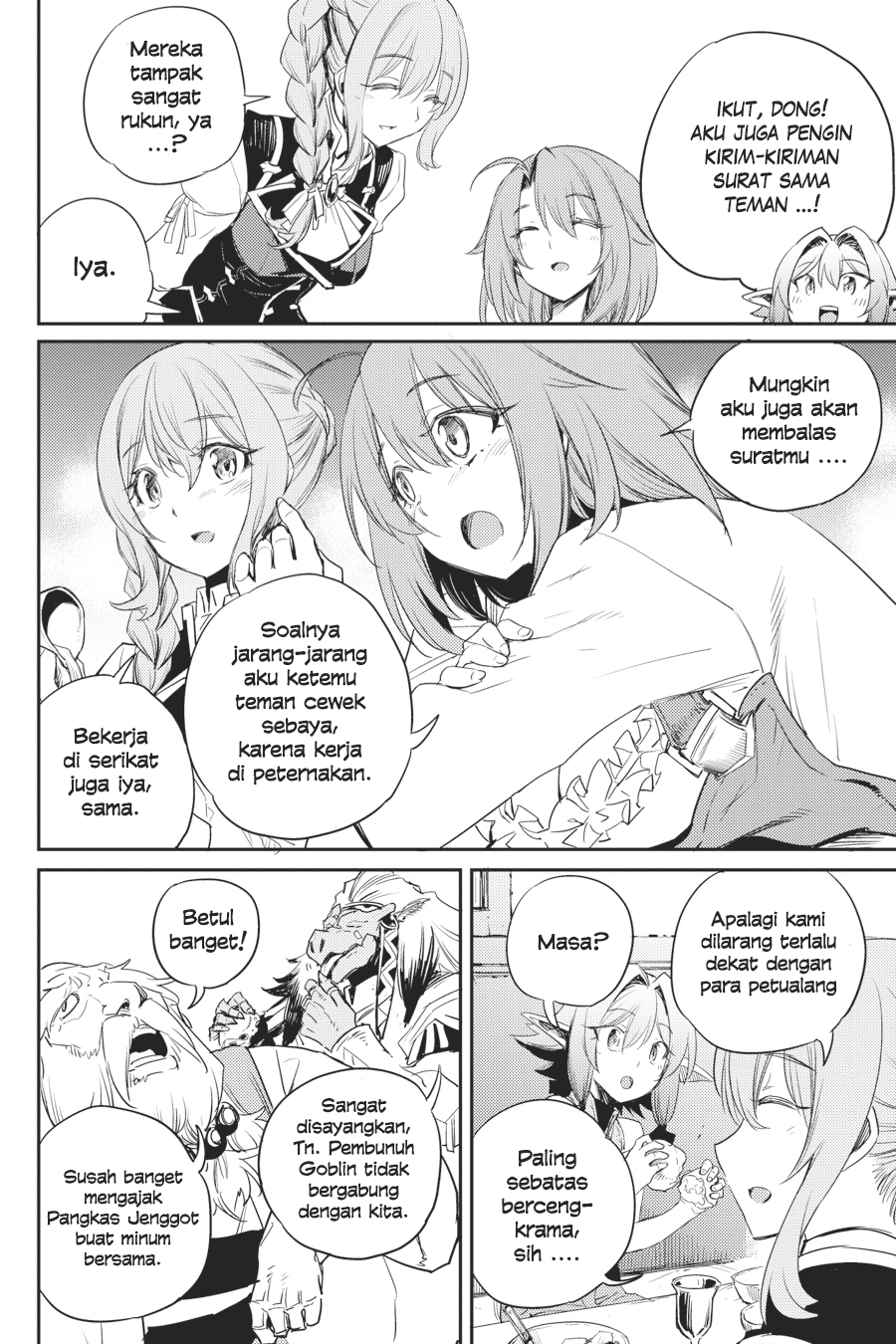 Halaman 20 dari 31