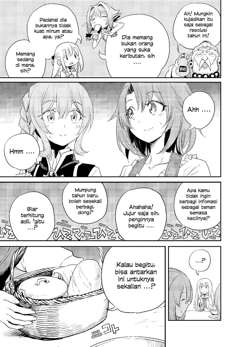 Halaman 21 dari 31