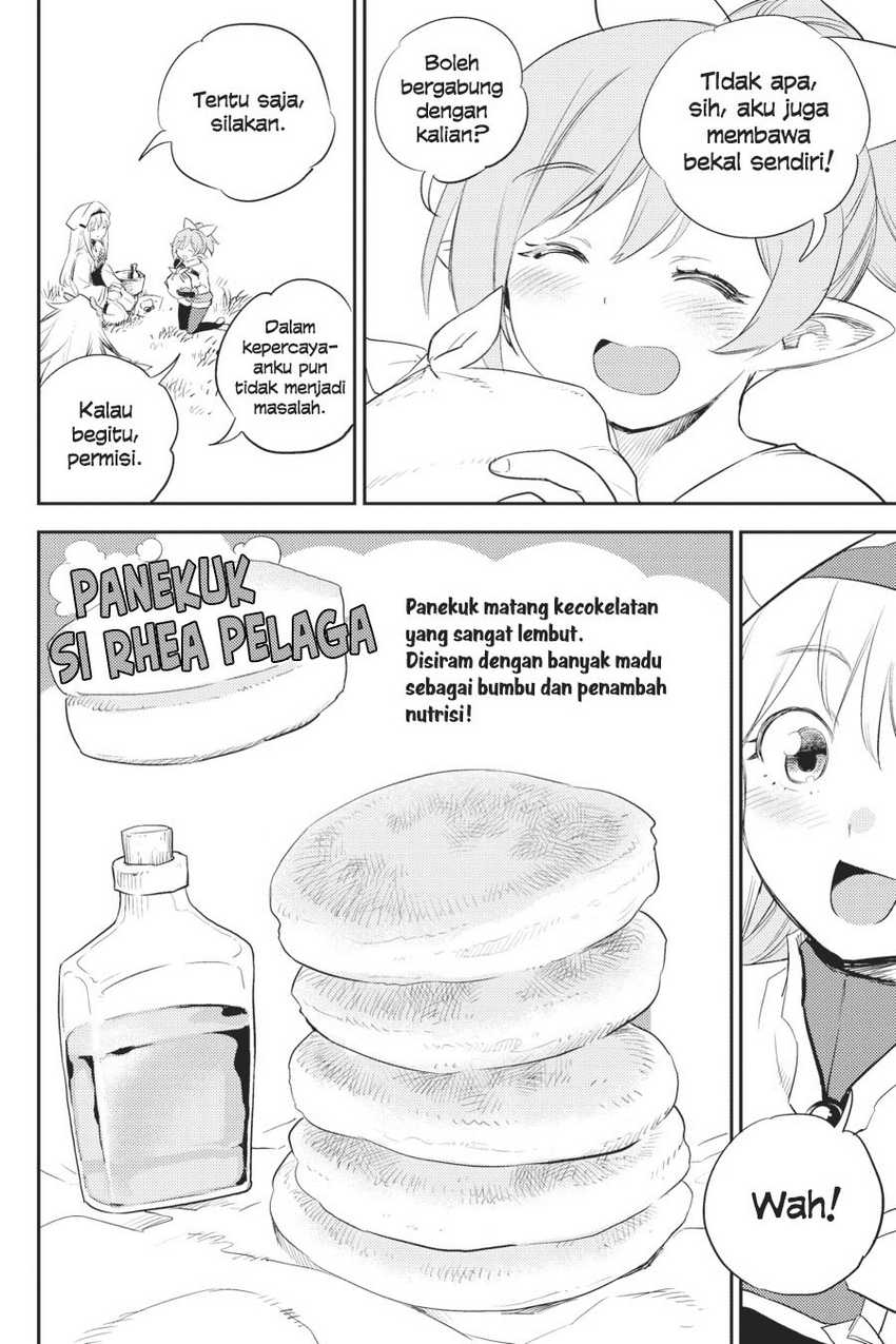 Halaman 17 dari 27