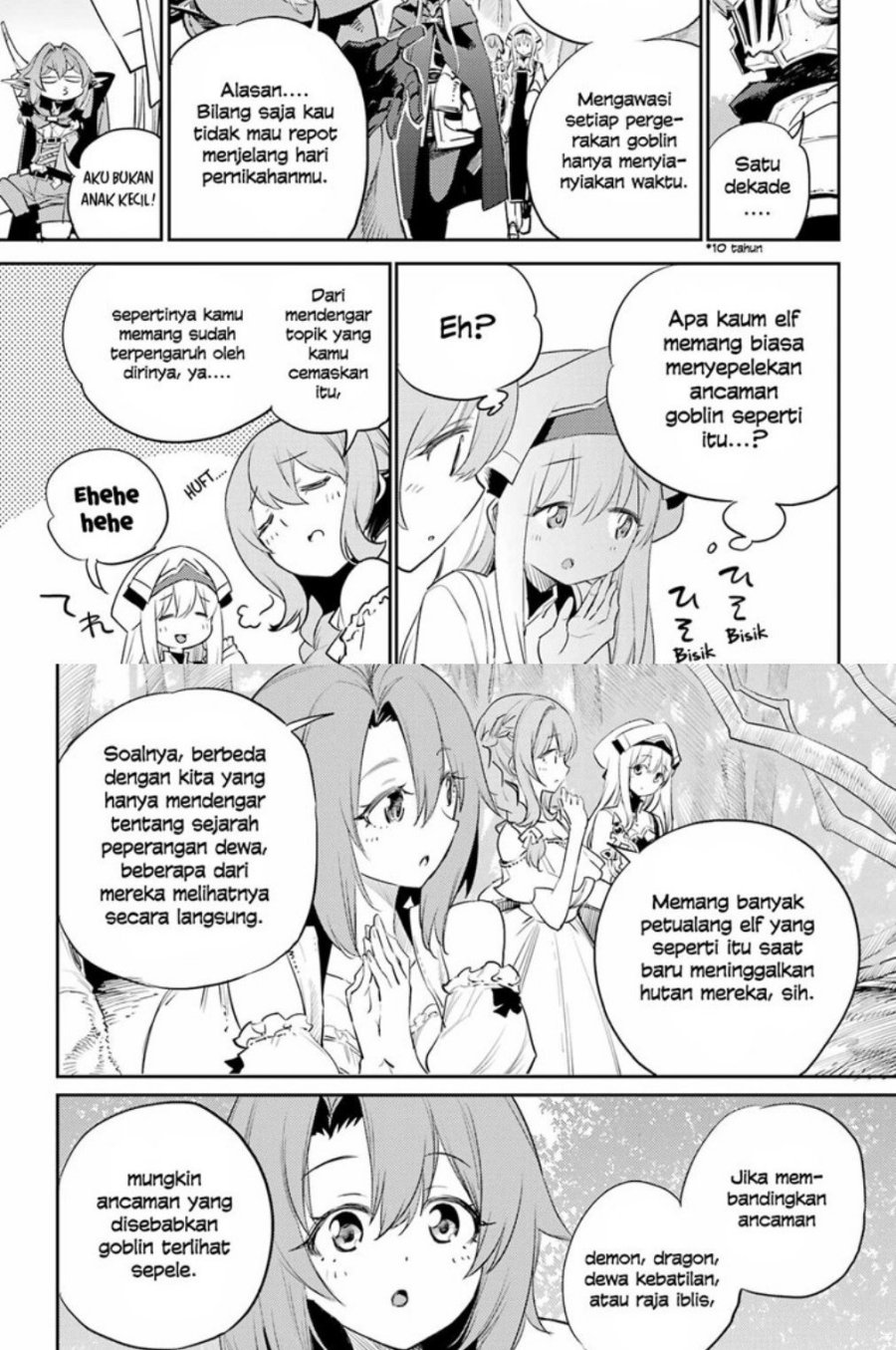 Halaman 12 dari 20