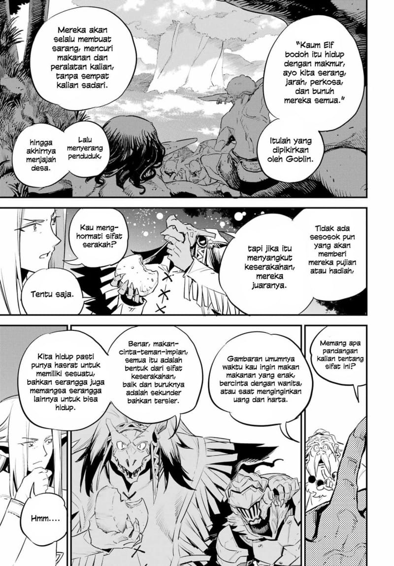 Halaman 15 dari 20
