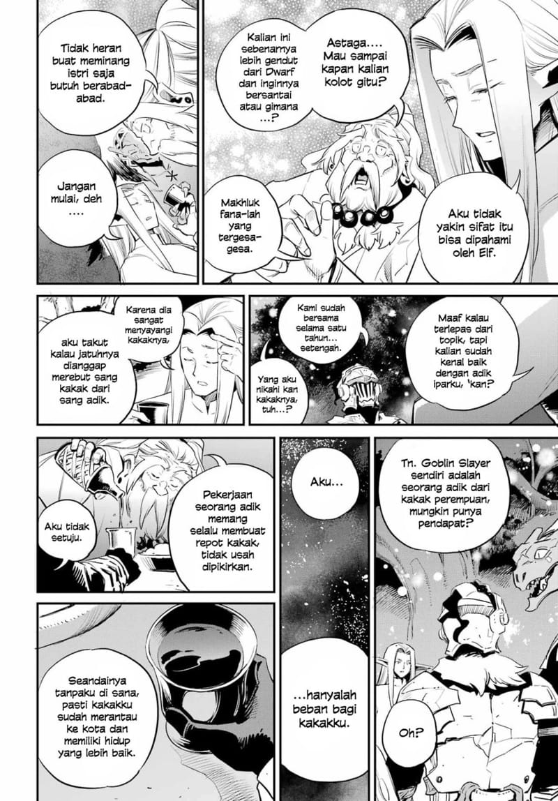 Halaman 16 dari 20