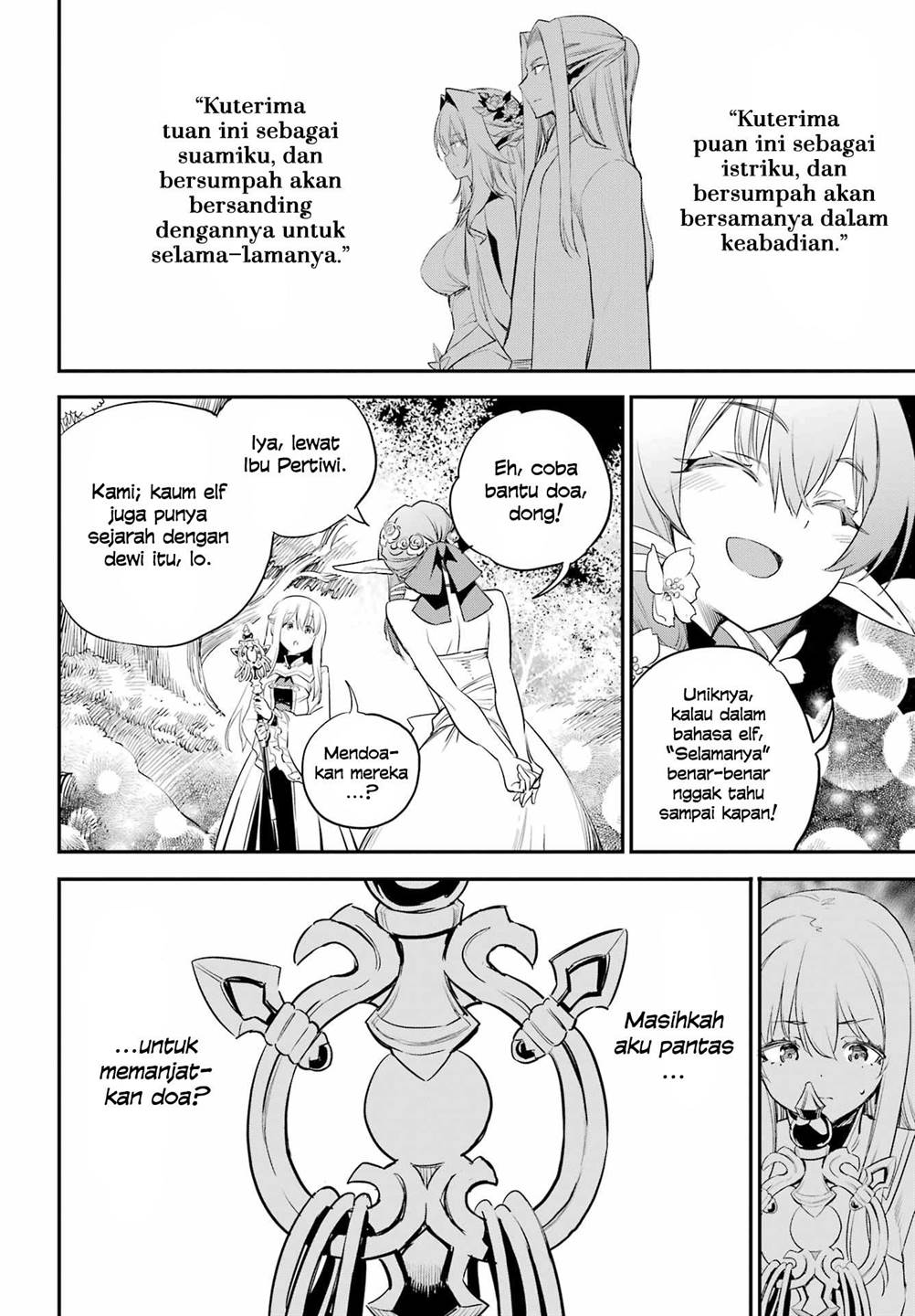 Halaman 12 dari 20