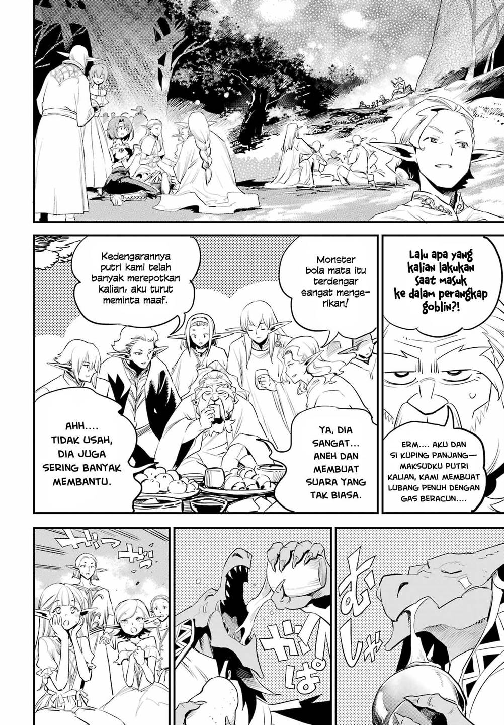 Halaman 4 dari 20