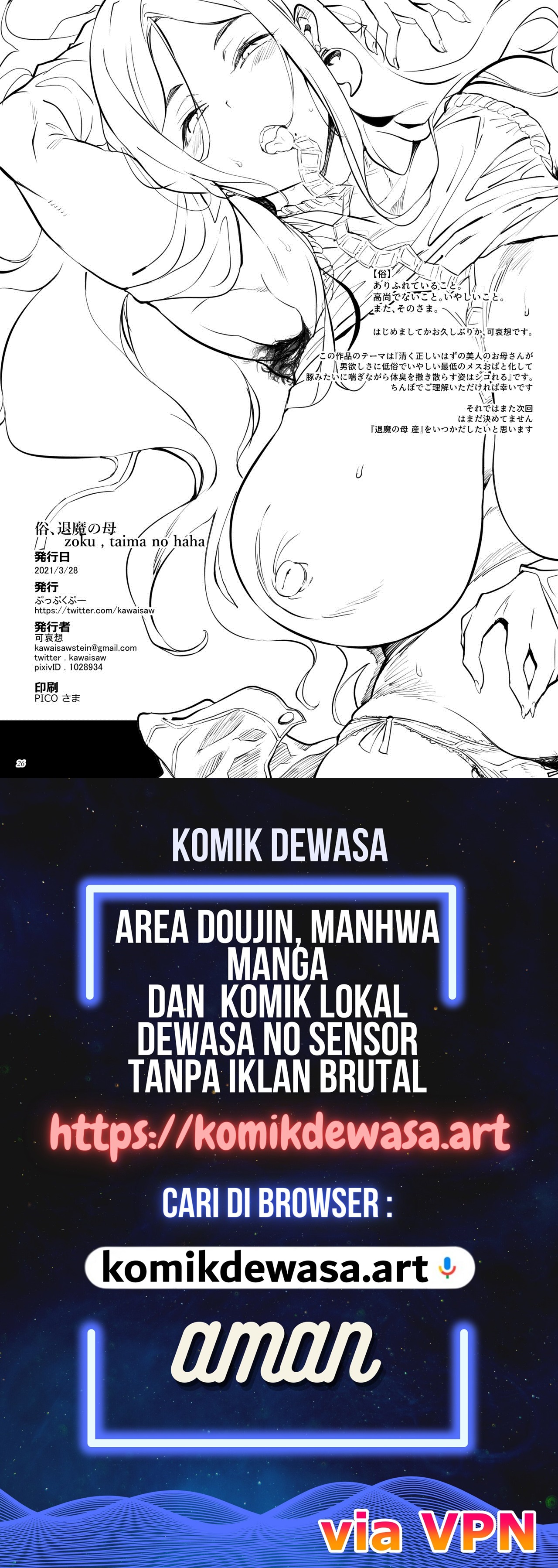 Halaman 24 dari 24