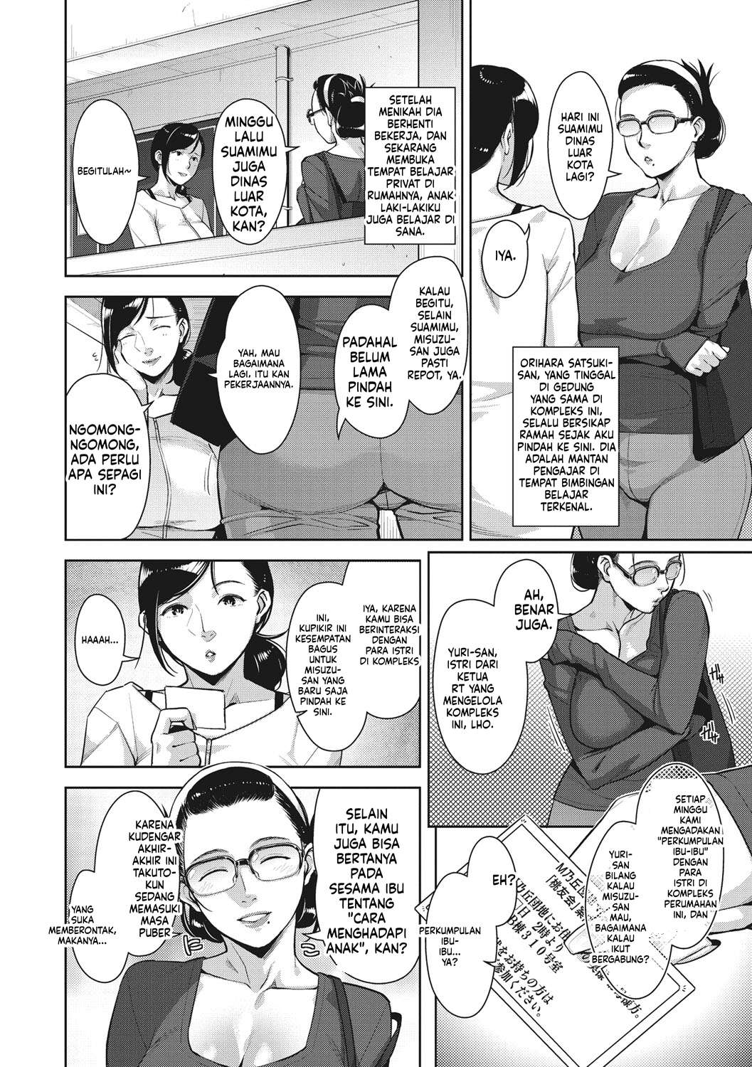 Halaman 7 dari 26