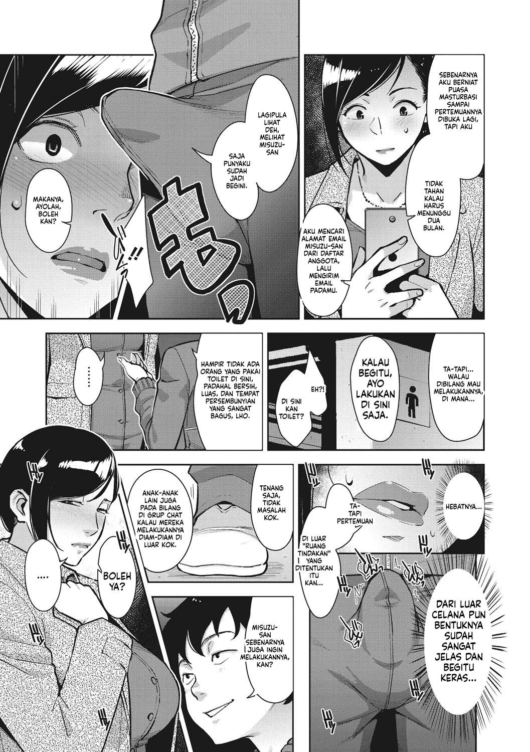 Halaman 7 dari 22